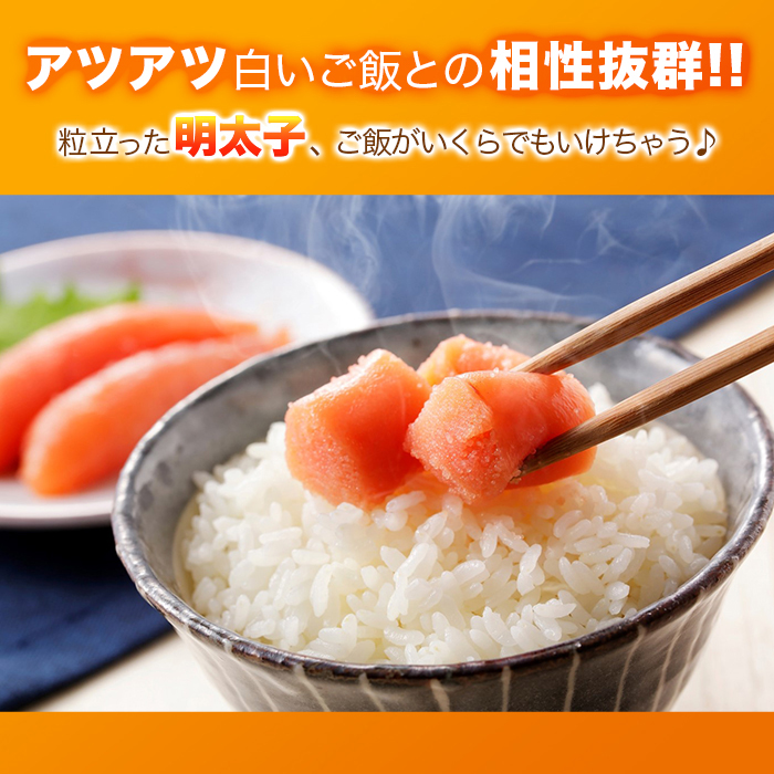 テレ朝通販ロッピング