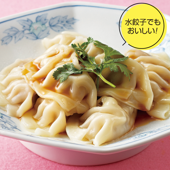 テレ朝通販ロッピング