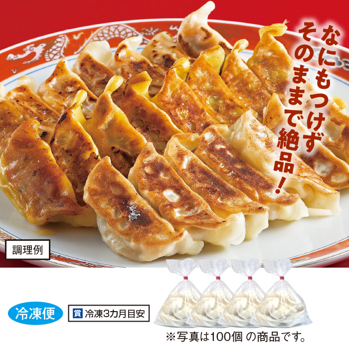 テレ朝通販ロッピング