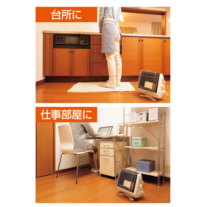 テレ朝通販ロッピング