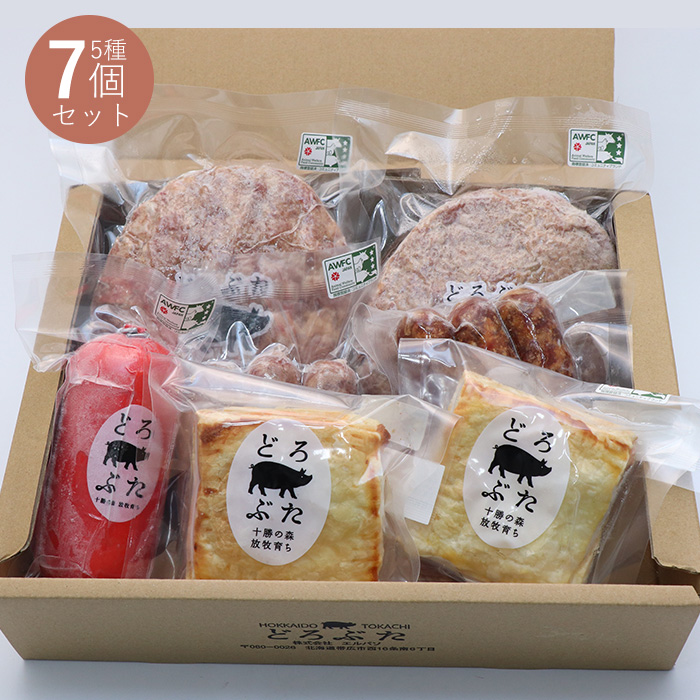 テレ朝通販ロッピング