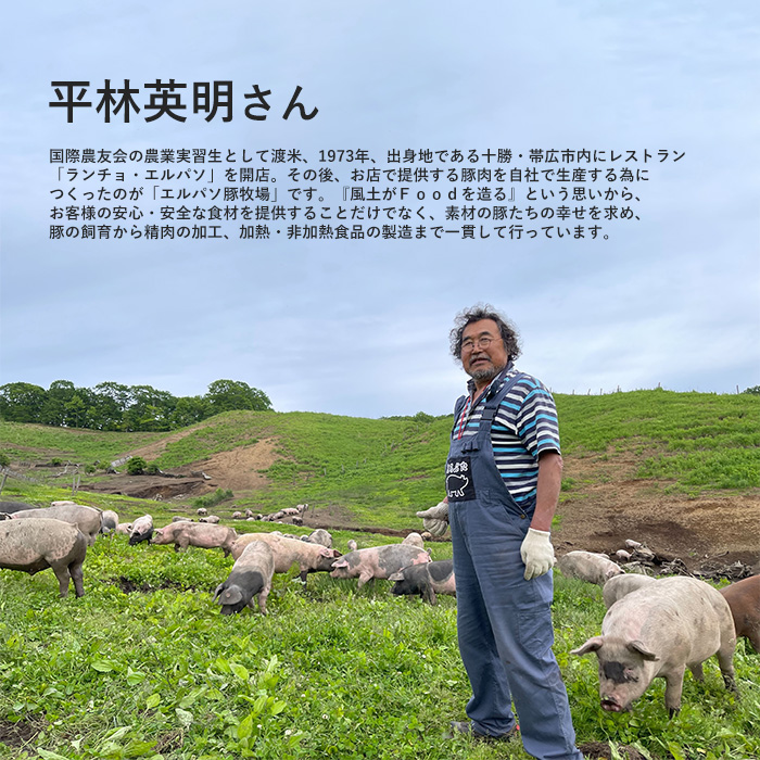 テレ朝通販ロッピング