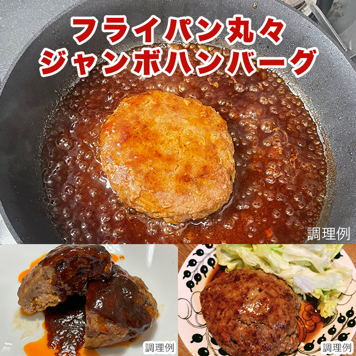 テレ朝通販ロッピング