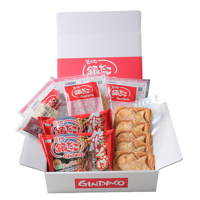 テレ朝通販ロッピング