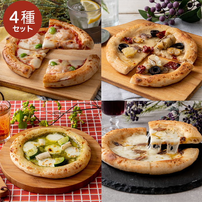 テレ朝通販ロッピング