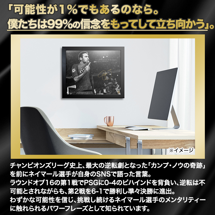 テレ朝通販ロッピング