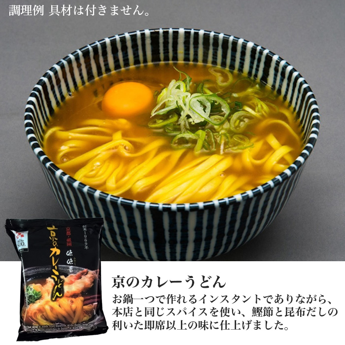 テレ朝通販ロッピング