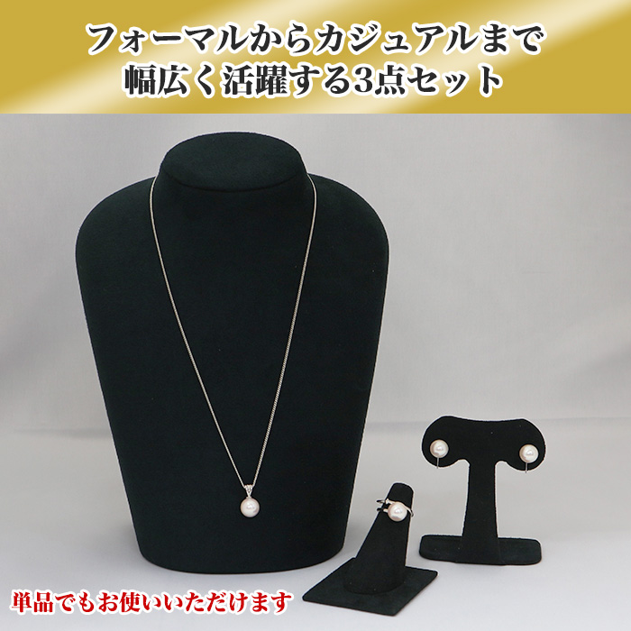 テレ朝通販ロッピング