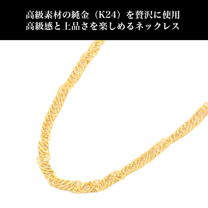 テレ朝通販ロッピング