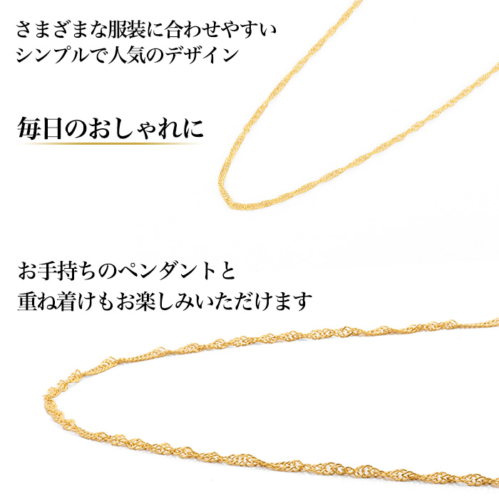 テレ朝通販ロッピング