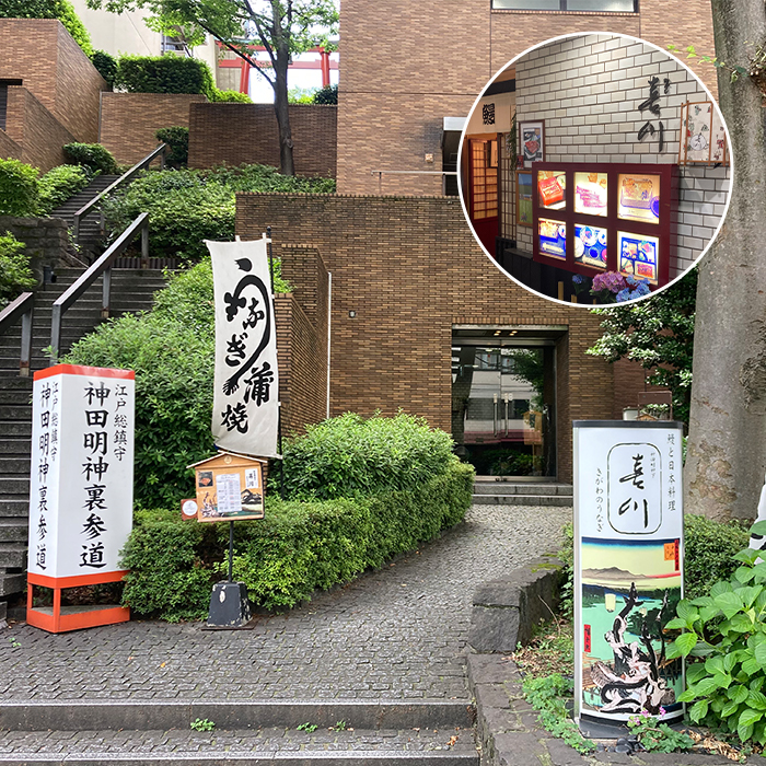 テレ朝通販ロッピング