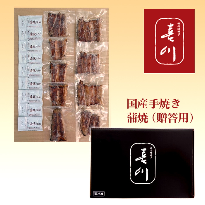 テレ朝通販ロッピング