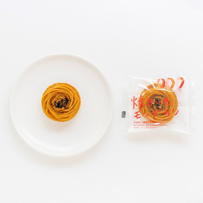 テレ朝通販ロッピング