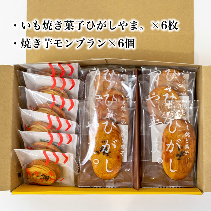 テレ朝通販ロッピング