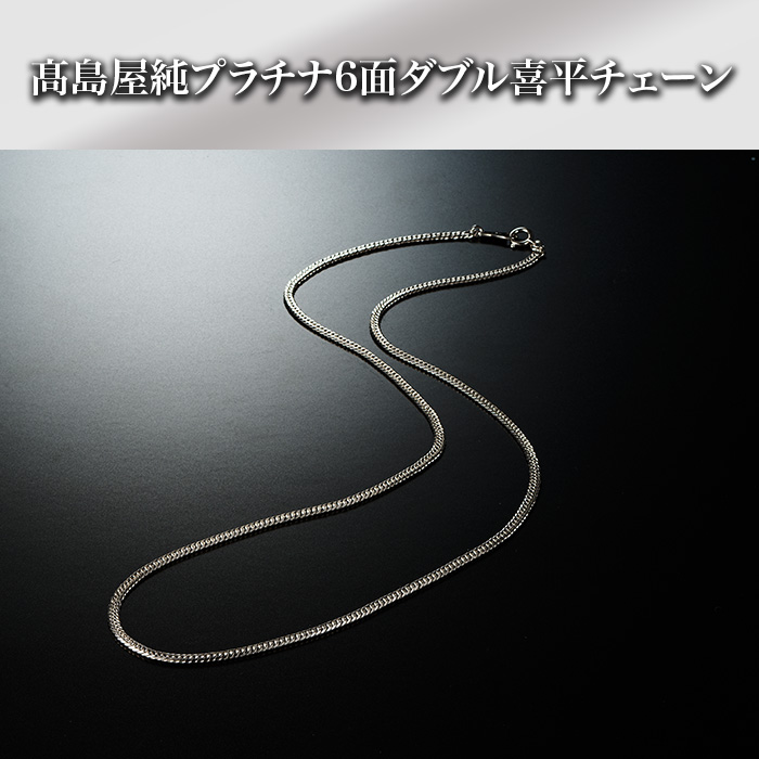 テレ朝通販ロッピング