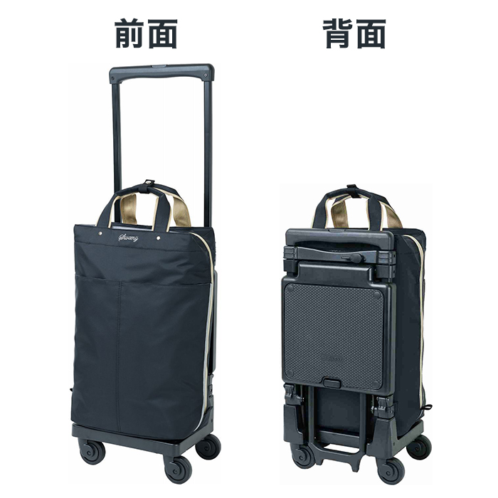 テレ朝通販ロッピング