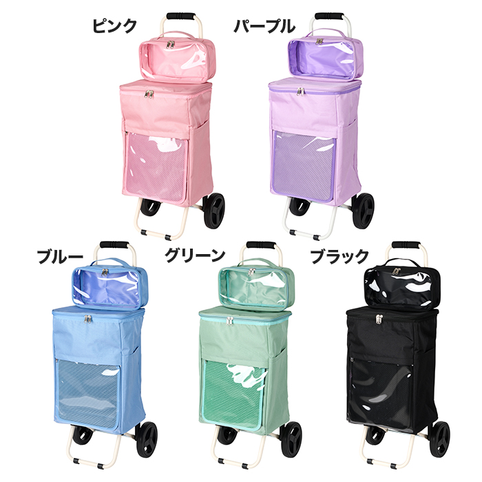 テレ朝通販ロッピング