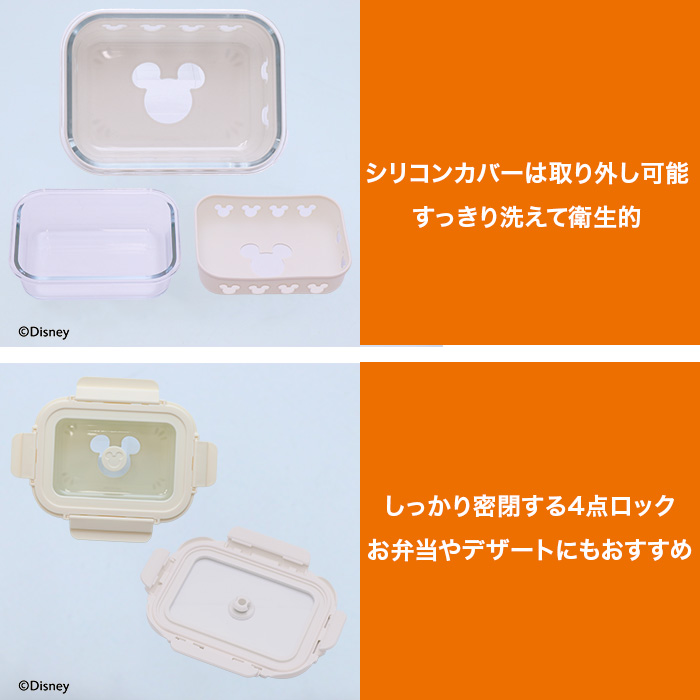 テレ朝通販ロッピング