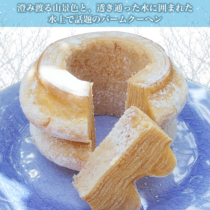 テレ朝通販ロッピング