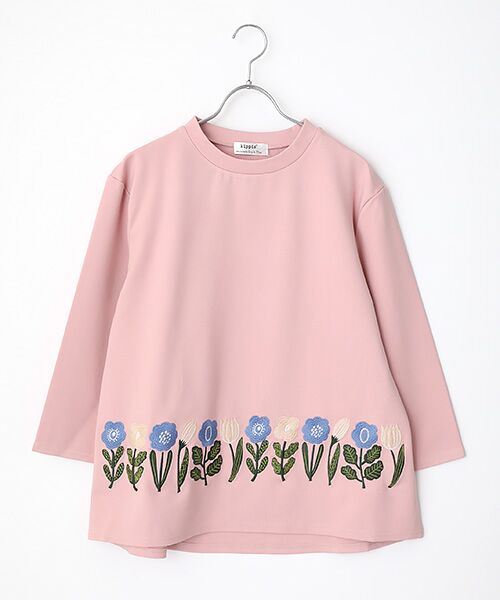 タカシマヤファッションスクエア