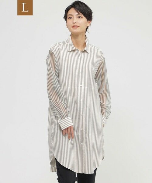 タカシマヤファッションスクエア