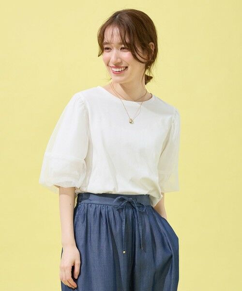 タカシマヤファッションスクエア