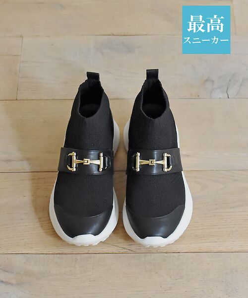 タカシマヤファッションスクエア