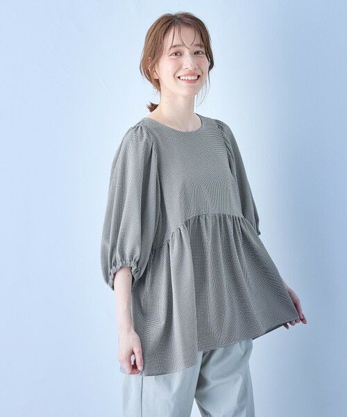 タカシマヤファッションスクエア