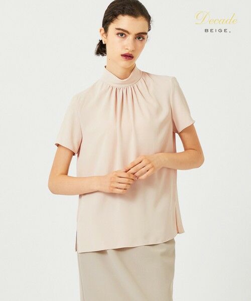 タカシマヤファッションスクエア