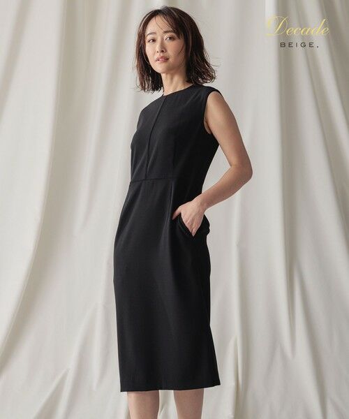 タカシマヤファッションスクエア