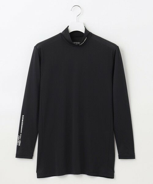 タカシマヤファッションスクエア