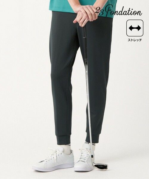 タカシマヤファッションスクエア