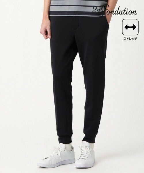 タカシマヤファッションスクエア