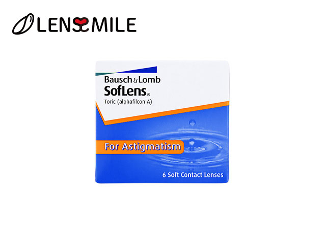 レンズスマイル