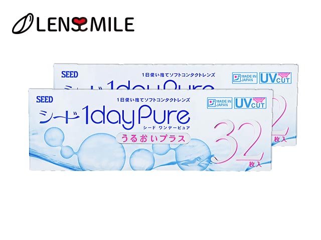 レンズスマイル