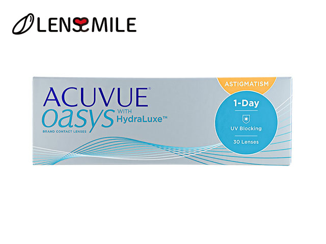 レンズスマイル