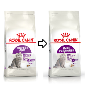 ペット用品の通販サイト ペピイ（PEPPY）