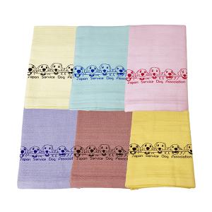 ペット用品の通販サイト ペピイ（PEPPY）