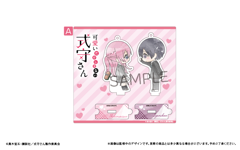 colleize 公式商品専門【公式】