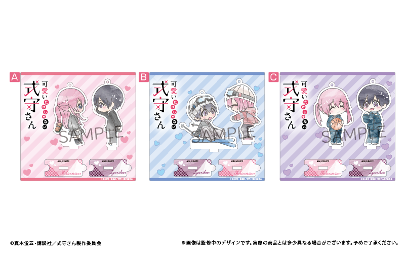 colleize 公式商品専門【公式】