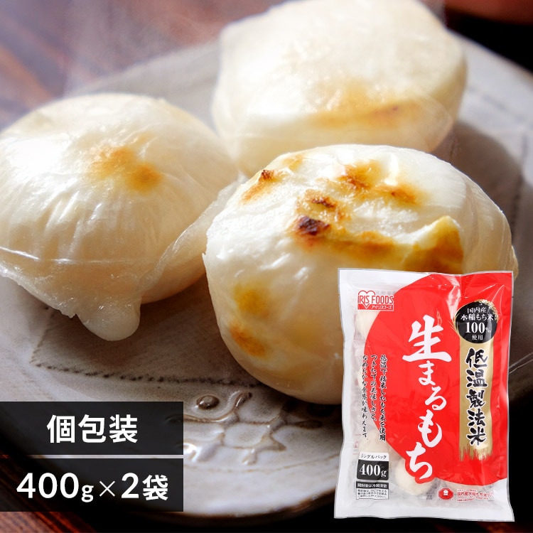 アイリスプラザ