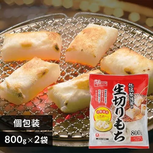 アイリスプラザ