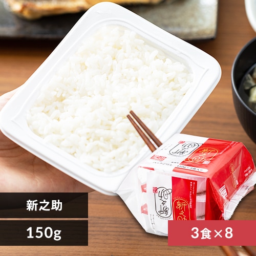 アイリスプラザ