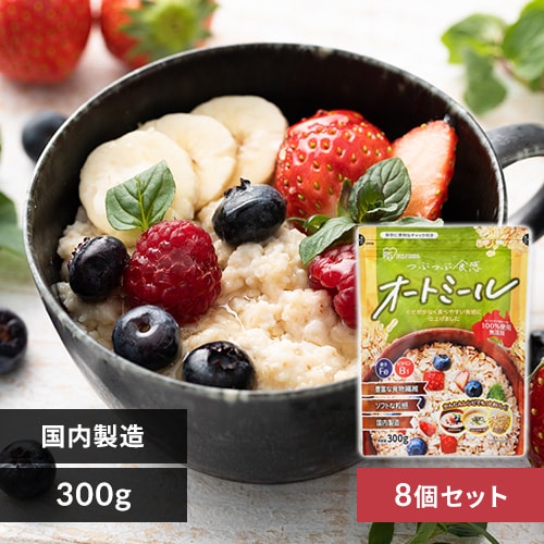 アイリスプラザ