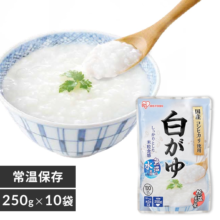 アイリスプラザ