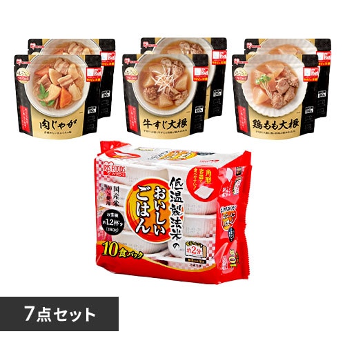 アイリスプラザ