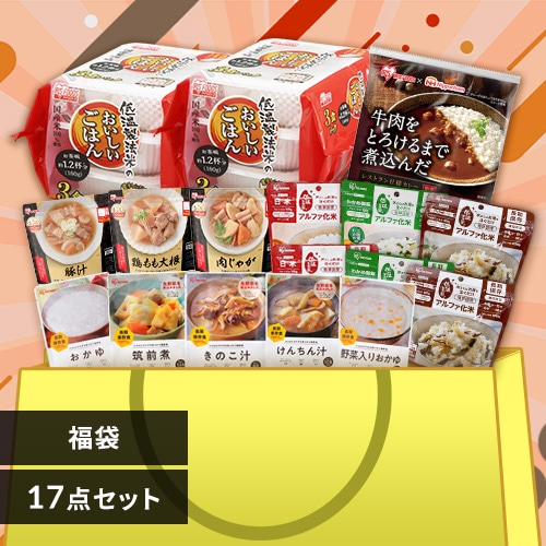 アイリスプラザ