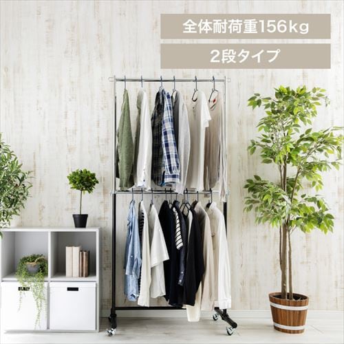 アイリスプラザ