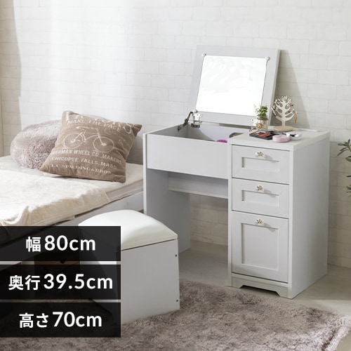 アイリスプラザ