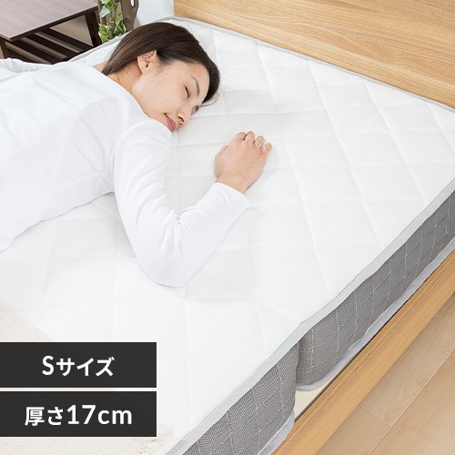 アイリスプラザ